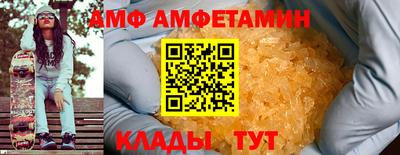 кокс Бийск