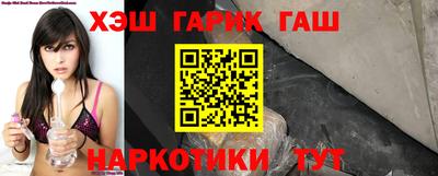 кокс Бийск