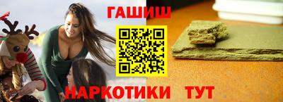 МДМА Берёзовский
