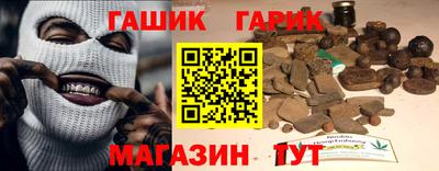 МДМА Берёзовский