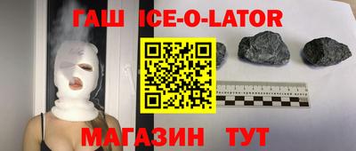 прущие крисы Беслан