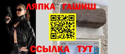 МДМА Берёзовский