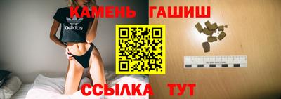 амфетамин Берёзовский