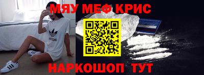 МДМА Берёзовский