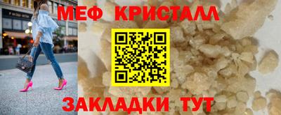 кокс Бийск