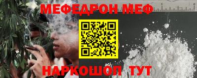 амфетамин Берёзовский