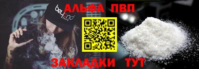кокс Бийск
