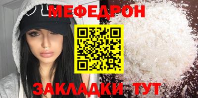 МДМА Берёзовский