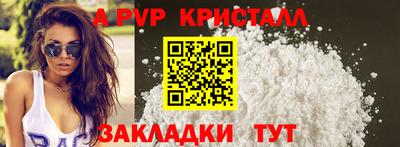 МДМА Берёзовский