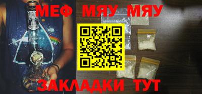 амфетамин Берёзовский