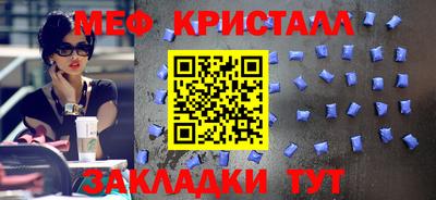 МДМА Берёзовский