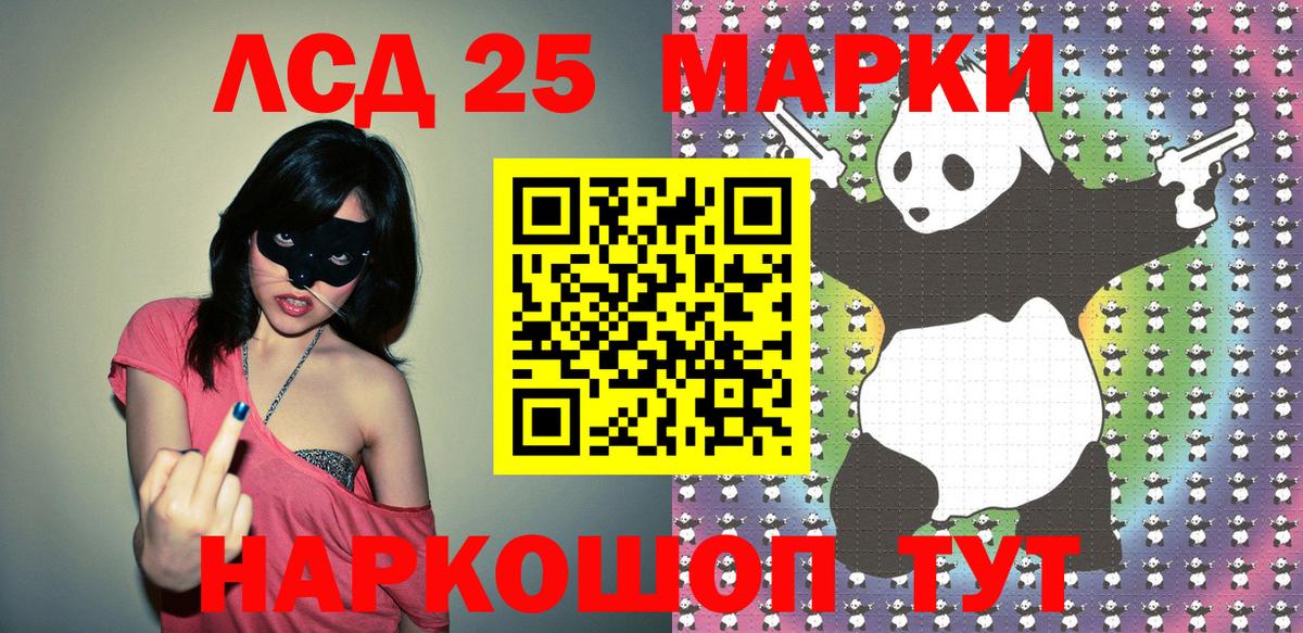 цена наркотик  Димитровград  Наркотические марки 1,5мг 